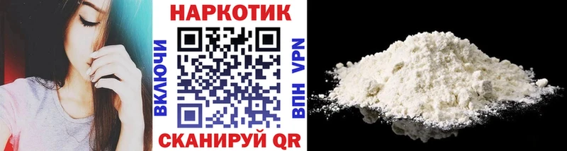 Сколько стоит Луга Конопля  Альфа ПВП  ГАШ  МЕФ 