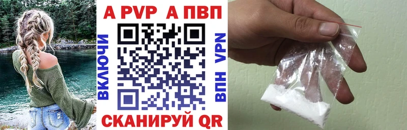 кракен зеркало Луга Альфа ПВП СК КРИС