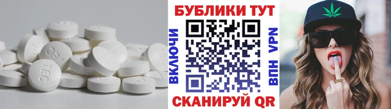 наркотики  Луга  Ecstasy MDMA 