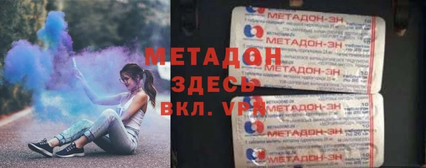 СК Волосово