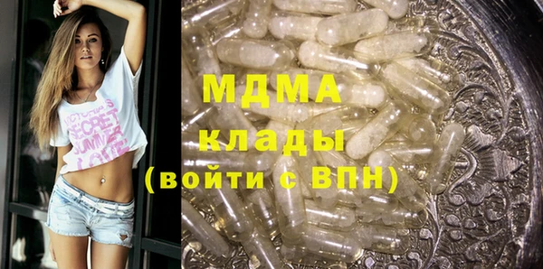 а пвп мука Володарск