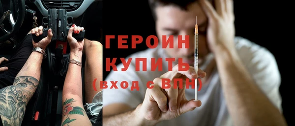 СК Волосово