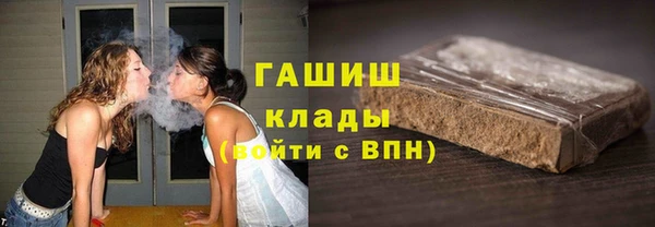 а пвп мука Володарск