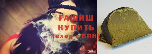 СК Волосово