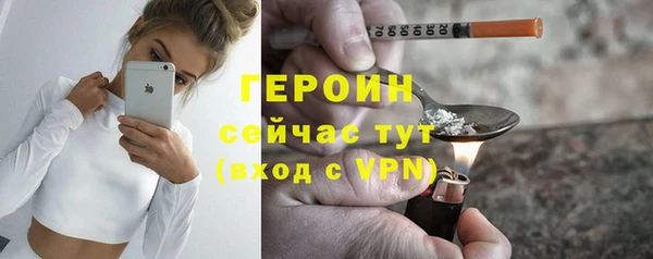 а пвп мука Володарск