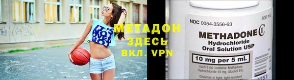 СК Волосово