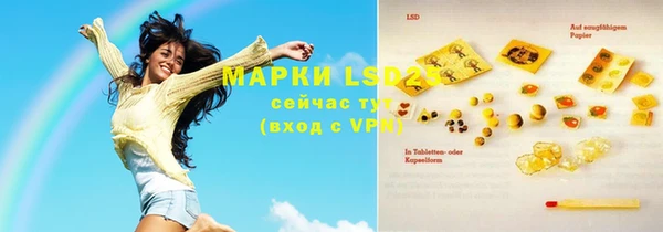 а пвп мука Володарск
