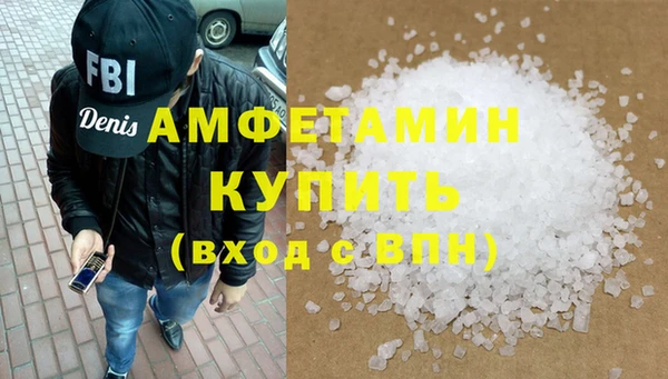 наркотики Туринск