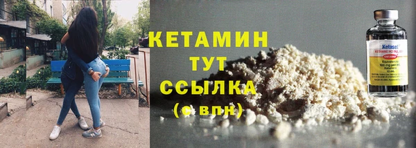 ГАЛЛЮЦИНОГЕННЫЕ ГРИБЫ Вяземский