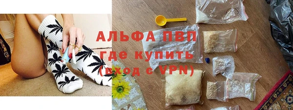 гидропоника Вязьма
