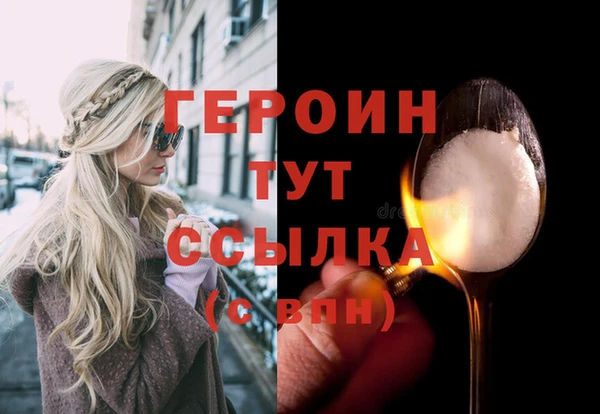 гидропоника Вязьма