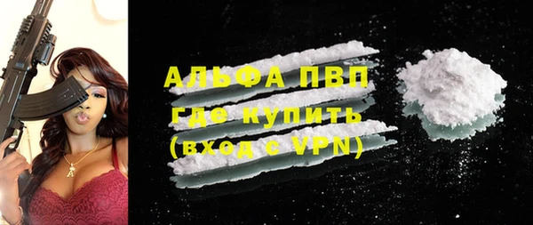 гидропоника Вязьма