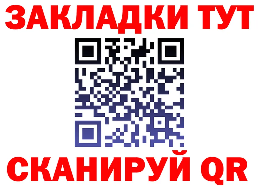 КОКАИН Fish Scale зеркало дарк нет блэк спрут Луга