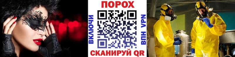 Метамфетамин винт  сколько стоит  Луга 